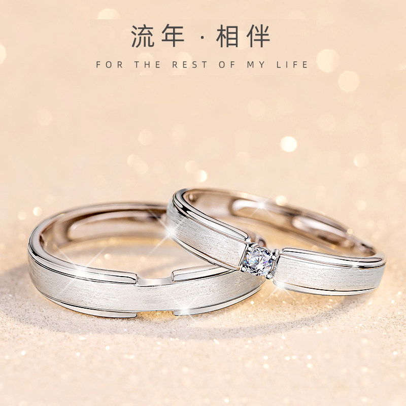 925纯银ins小众磨砂镶钻情侣戒指