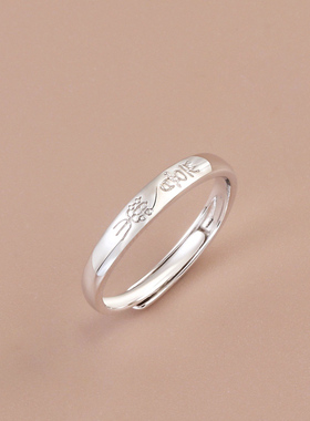 s925纯银古风个性喜乐尾戒戒指