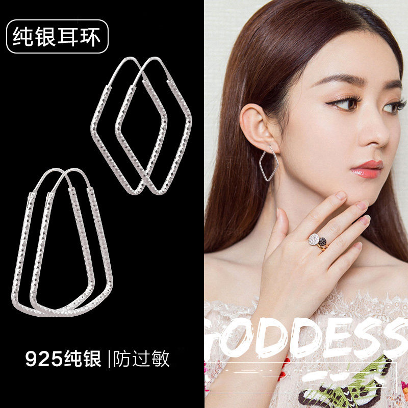 s925纯银菱形时尚百搭显瘦耳环女