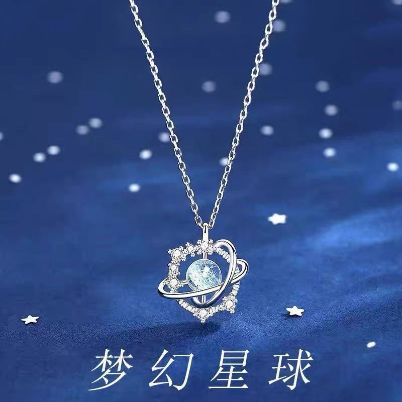 925纯银梦幻星球项链日韩ins小众高级感轻奢宇宙锁骨链送女友礼物