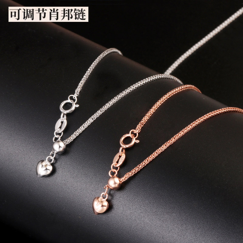 s925纯银肖邦链配链项链女万能链玫瑰金可调节彩银裸链光链配吊坠