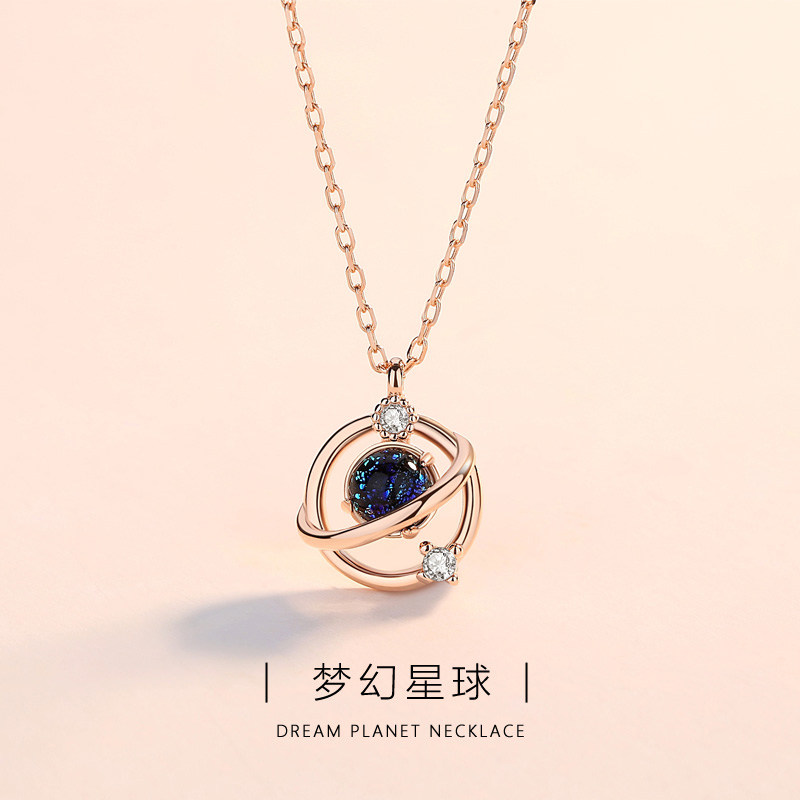 s925纯银梦幻星球小众轻奢项链女