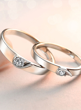 s925纯银浪漫永结同心情侣戒指