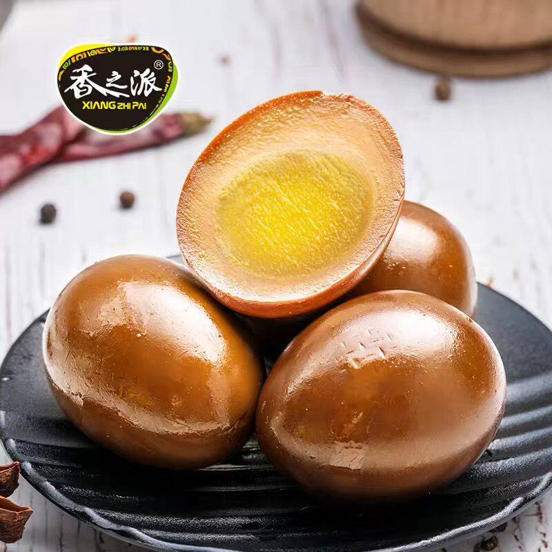 香之派茶叶蛋卤蛋熟鸡真空无壳茶叶蛋卤味熟食零食小吃早餐即食