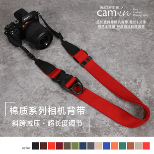 cam 棉织忍者相机背带单反斜跨可调节摄影肩带减压尼康佳能