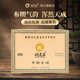 润元 优选系列 昌2018年布朗青砖普洱生茶云南布朗山茶砖1000g