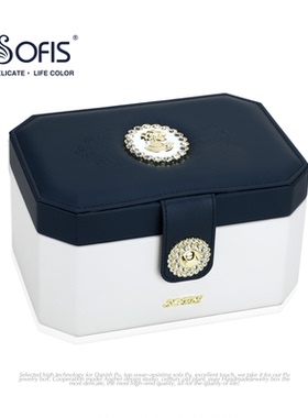 Sofis首饰盒收纳盒戒指项链耳钉盒双层皮质简约大公主黄金珠宝