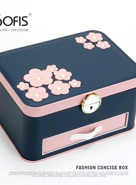 Sofis新款高档五金首饰盒黄金珠宝戒指项链耳钉手镯创意可爱中式