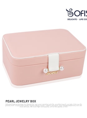 sofis首饰盒首饰收纳盒手饰耳环饰品公主便携创意可爱双层珠宝