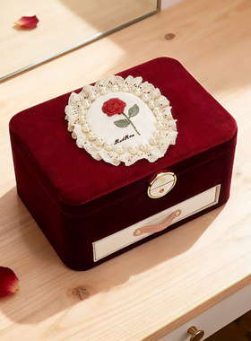 Sofis轻奢高档精致首饰盒结婚礼物新款刺绣丝绒珠宝项链饰品盒
