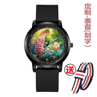 监狱逃亡兔子手表 越狱兔 监狱兔 暴走逃亡兔基里连科电子指针表