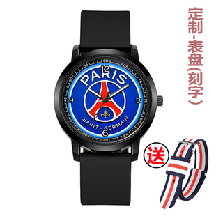法甲手表巴黎圣日尔曼梅西里昂里尔马赛摩纳哥指针表男女石英手表