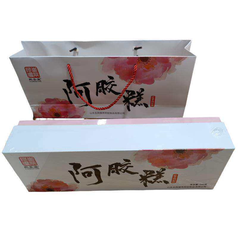 山东熙圣堂阿胶糕红枣枸杞型 500g/盒即食独立包装