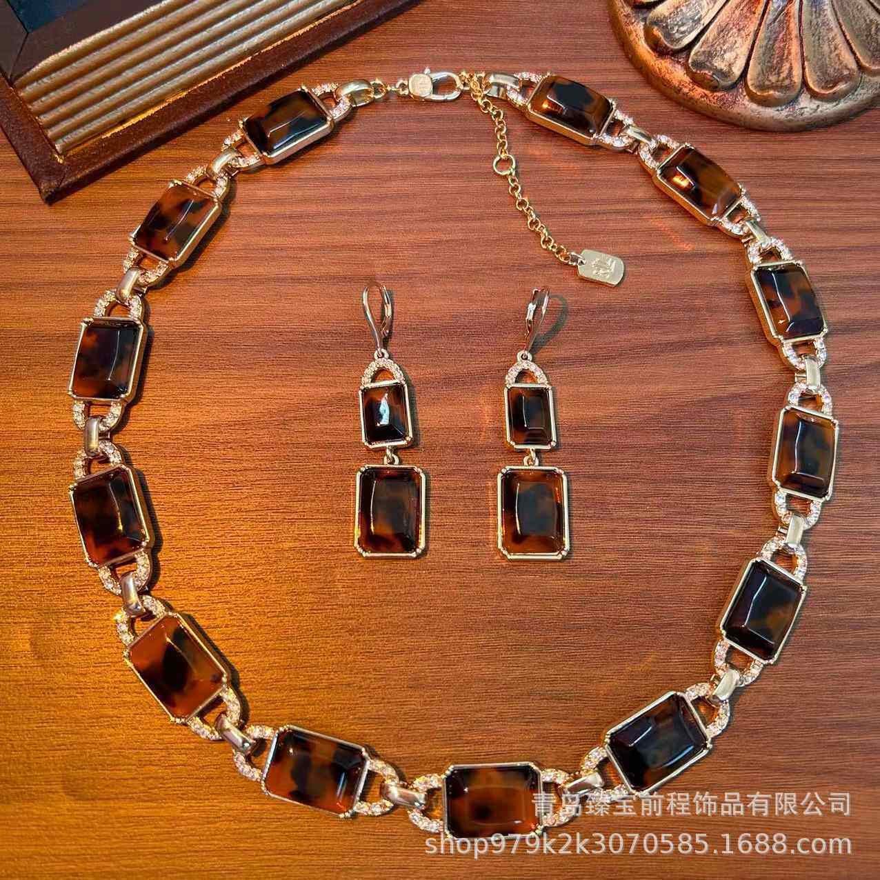 Antique古董风经典中古醋酸玳瑁豹纹款套装首饰vintage耳环项链