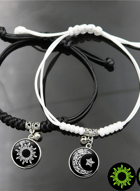 日月恋人金刚结手绳男女通用欧美时尚个性小铃铛手链手饰小礼物
