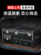 车载后备箱储物箱汽车收纳箱整理箱多功能用品置物箱保温尾箱杂物