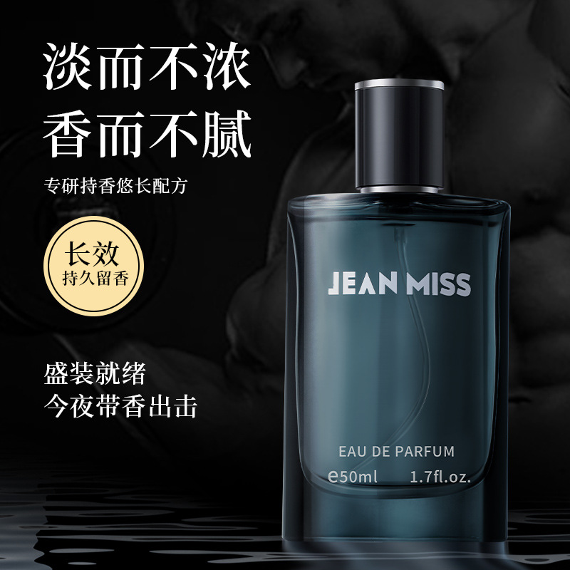 ľ ʿˮ 50ml ʢװǷˮ17.82Ԫ