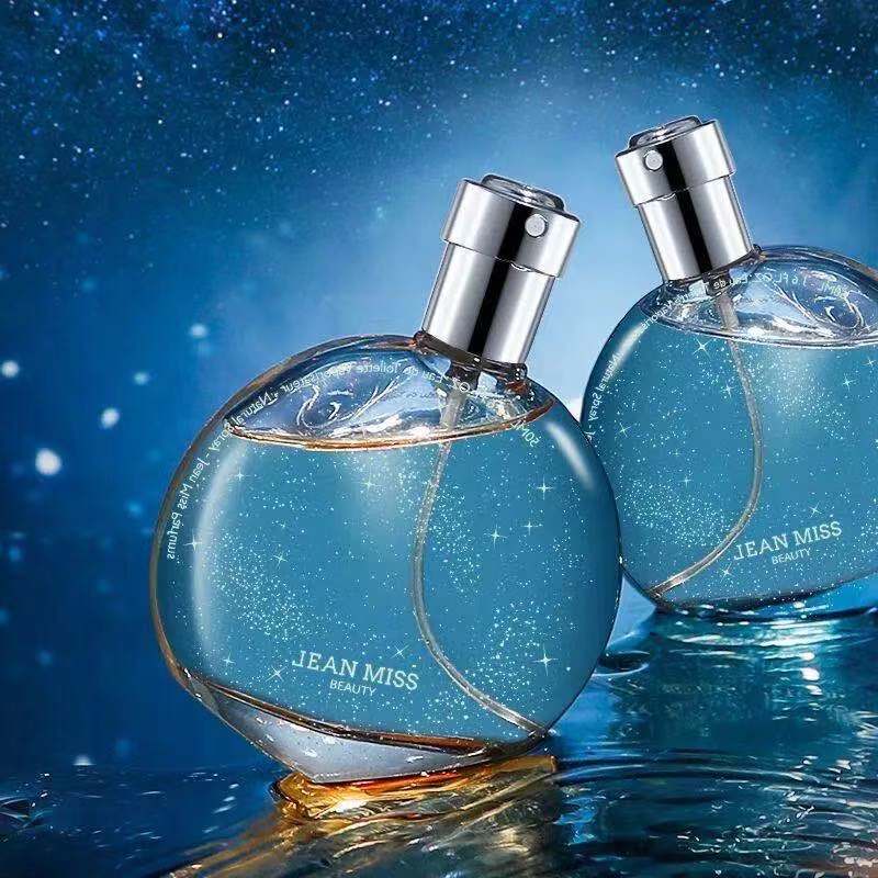 大牌同款橘彩星光香水女士持久留香清香精身体浪漫女人淡香水正品