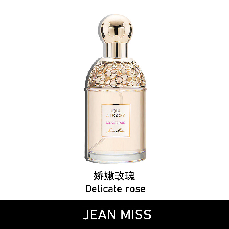 JEAN MISS花草水语女士香水花果身体清新自然持久留香淡香水100ml