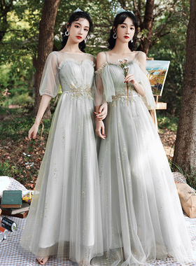 灰色伴娘服2025新款结婚姐妹裙仙气显瘦小礼服长款高级感演出服女