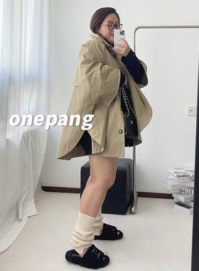 onepang小斗篷宽松立领披肩炒鸡好看时髦卡其色外套休闲大码女装