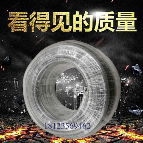 静电喷涂机配件粉末专用金马