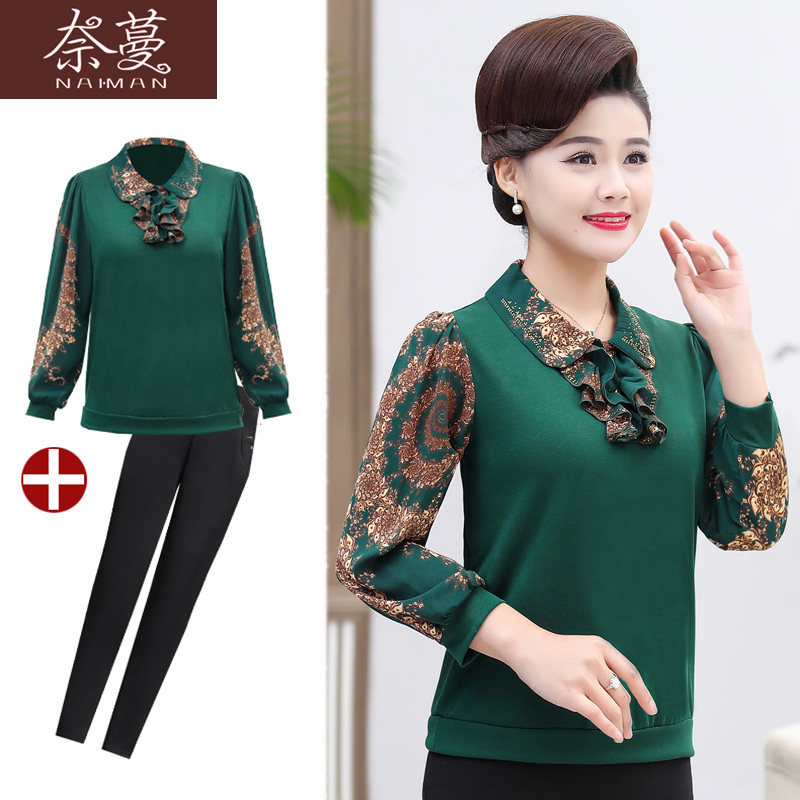 中老年女装妈妈春装长袖T恤打底衫洋气中年夏装小衫上衣两件套装