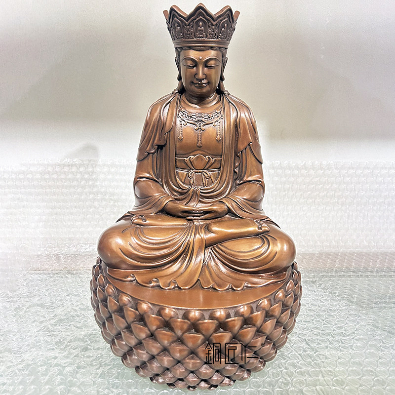 铜匠仁 紫铜摆件铜家居装饰品毗卢观音博古架桌面中式铜器工艺品