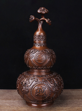 铜匠仁 紫铜八卦有福葫芦摆件铜中式摆设家居客厅玄关办公室装饰