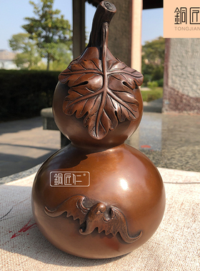 铜匠仁紫铜有福葫芦摆件纯铜家居客厅装饰办公工艺品玄关中式铜器