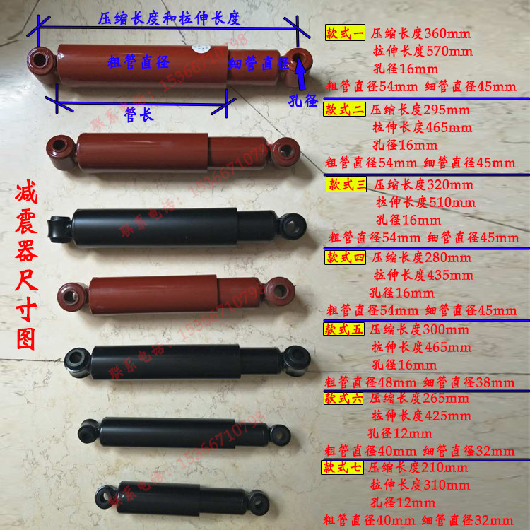 工业大型全自动干洗衣机洗脱两用机水洗厂避阻尼振减震器设备配件|msdalam kategori perkakas rumah besar, peralatan besar aksesori, bahagian-bahagian mesin basuh - dari Buy2taobao.com untuk memberikan perkhidmatan ejen Taobao profesional membeli