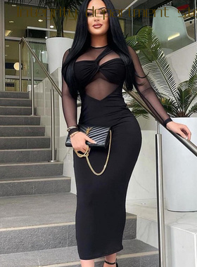 Printed sleeveless sexy suspender dress圆领网纱拼接长袖