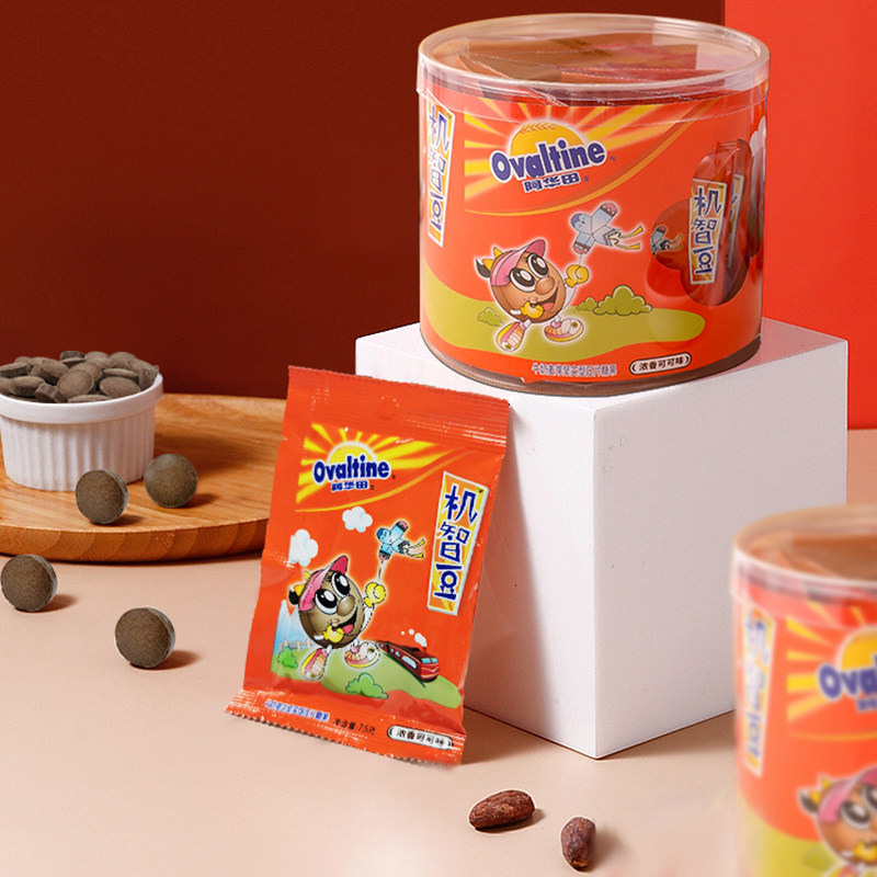 阿华田机智豆150g罐装浓香可可味牛奶麦芽压片糖果儿童零食盒装