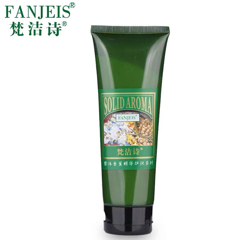 梵洁诗弹力蛋白洁面乳120ml 弱酸性洗面奶温和深层清洁不紧绷