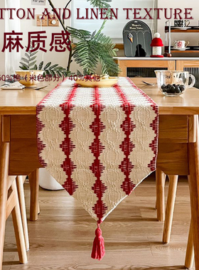 红色奶油风桌旗节日布置餐桌装饰长条桌布电视柜斗柜茶几防尘盖布