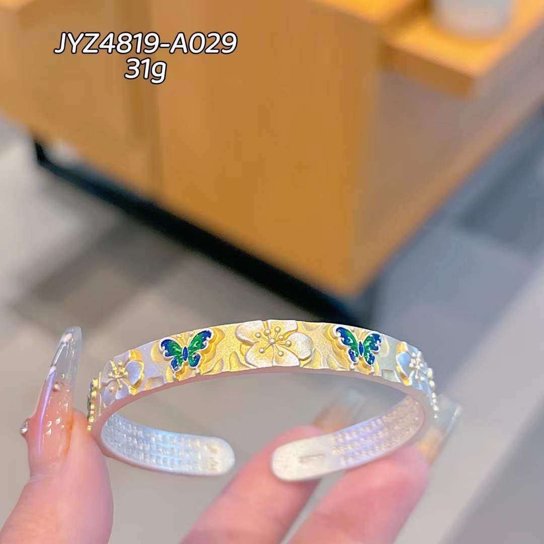 足银手环复古风蝴蝶花卉女银饰手环国潮可调节轻奢高级感开口手镯,饰品/流行首饰/时尚饰品新,银饰手镯,淘宝优惠券,粉丝福利购,淘宝优惠卷