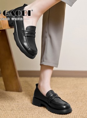 高蒂2026新款春秋季黑色女士小皮鞋韩版日系jk复古英伦风平底单鞋