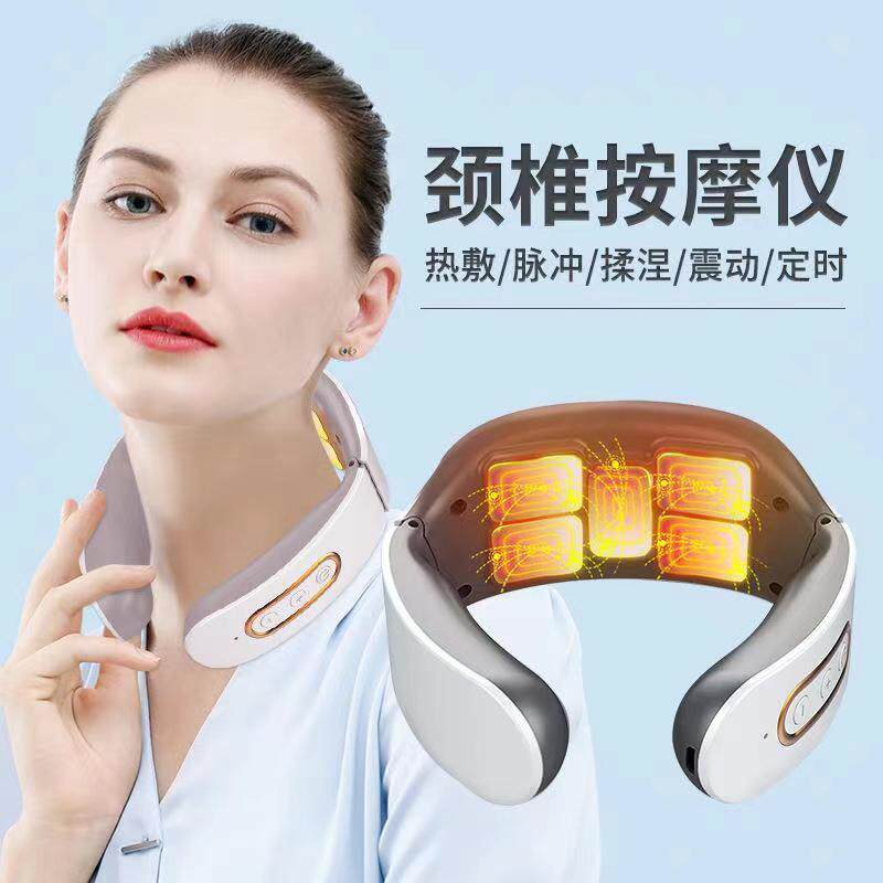 B-搏导狼颈椎按摩器护颈仪脖子多功能智能脉冲震动按摩肩颈