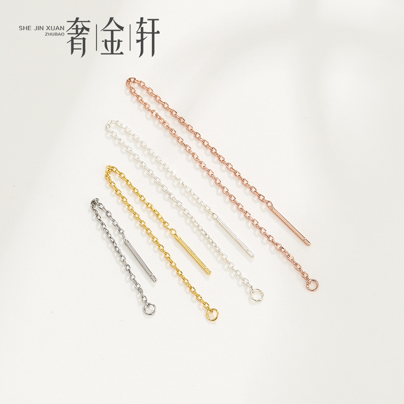 diy万能长款翡翠18k金珍珠平安扣