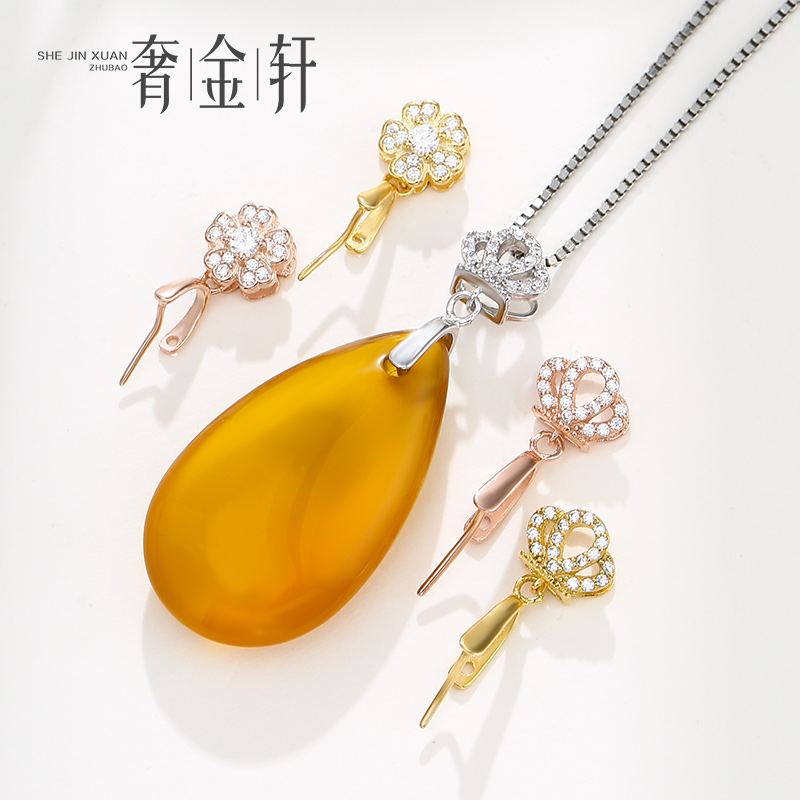 斜孔吊坠扣夹扣 S925纯银扣连接扣 观音翡翠玉坠玉佛斜孔扣头