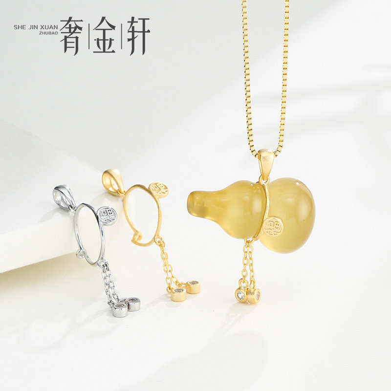 925纯银福字吊坠夹扣 蜜蜡翡翠玉坠扣diy银扣头福袋葫芦吊坠扣头,饰品/流行首饰/时尚饰品新,扣,淘宝优惠券,粉丝福利购,淘宝优惠卷