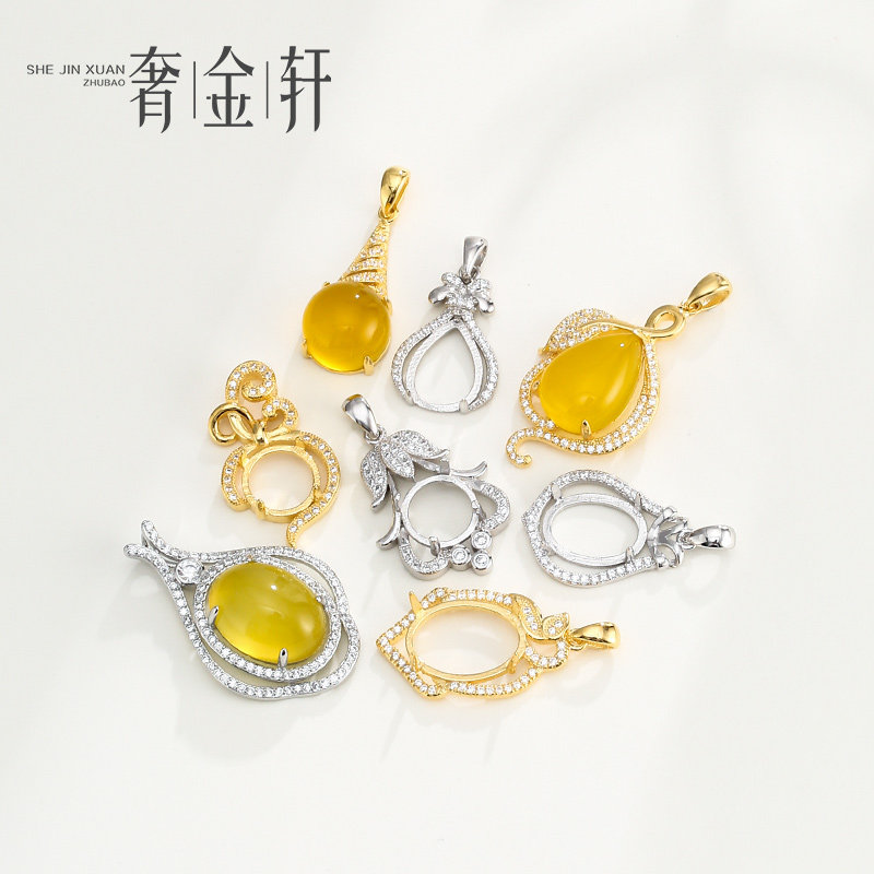 925纯银日韩时尚吊坠空托女翡翠吊坠托diy蜜蜡绿松石项坠空托配饰