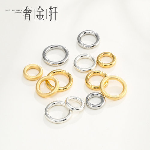 奢金轩纯银素圈圆圈跑环乾坤圈
