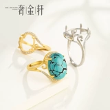 Изумрудное модное золотое обручальное кольцо из воскового агата подходит для мужчин и женщин, серебро 925 пробы, японские и корейские, 18 карат