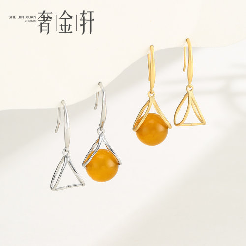 奢金轩空托纯银女珍珠耳环配件