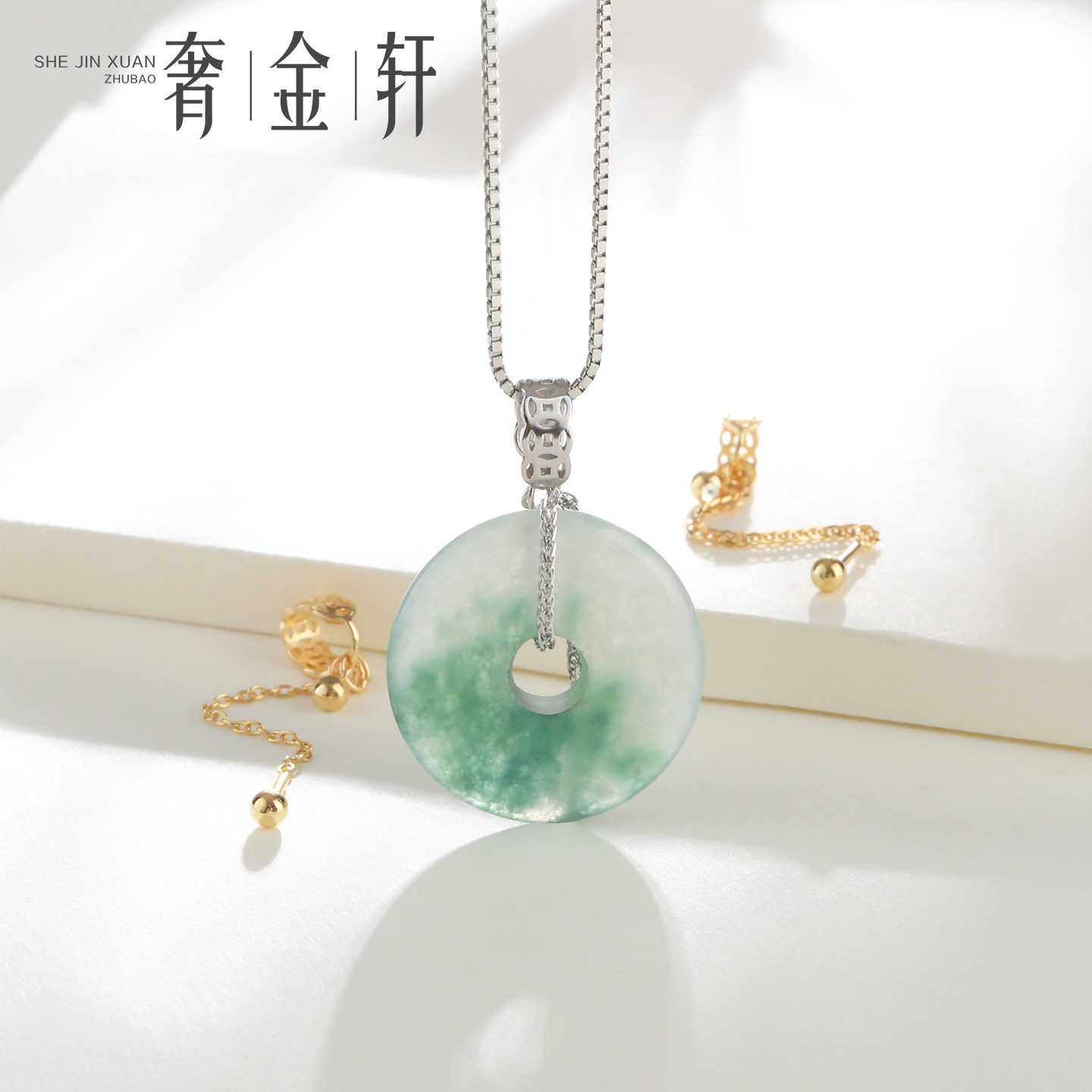 通体925纯银平安扣吊坠扣 针式螺旋可拆卸调节万能链平安夹扣链条,饰品/流行首饰/时尚饰品新,其他DIY饰品配件,淘宝优惠券,粉丝福利购,淘宝优惠卷