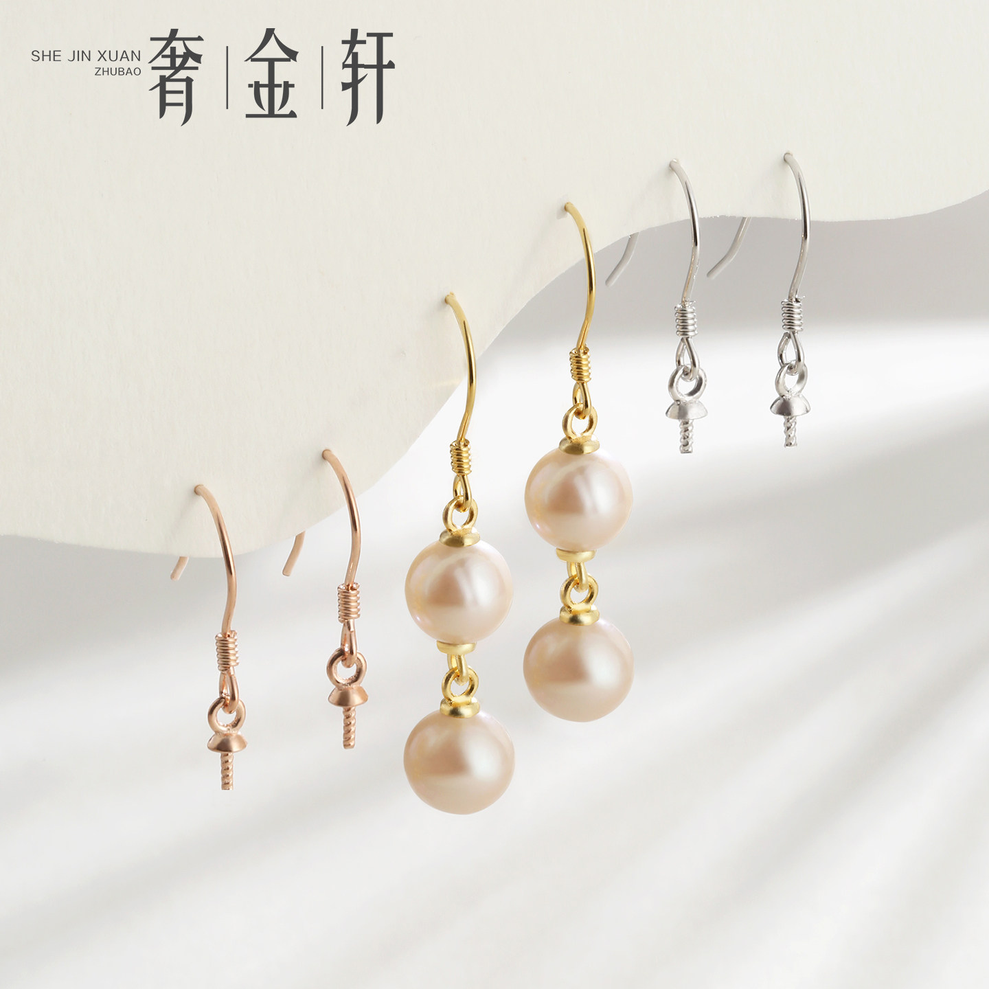 S925银耳环空托diy创意耳坠托时尚日韩款镶嵌草莓晶蜜蜡琥珀耳托