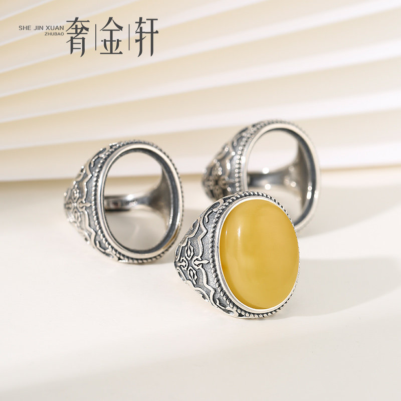 S925纯银戒指空托 泰银复古指环托镶嵌蜜蜡琥珀戒面男士戒托17*22