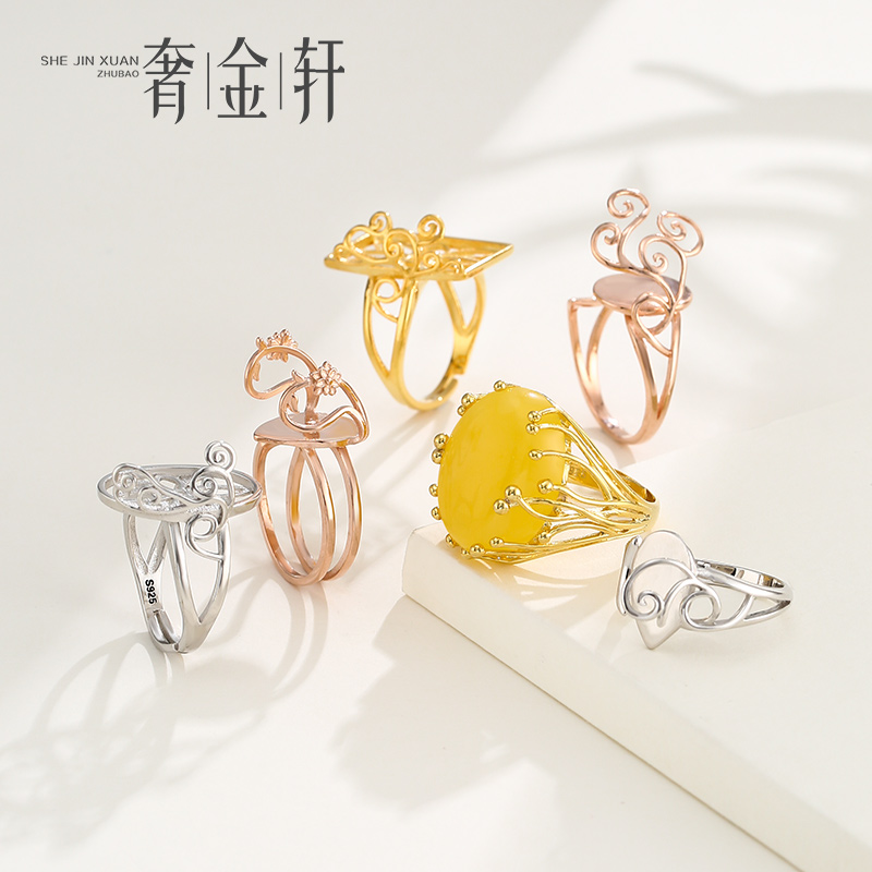 纯银女简约珍珠随形万能戒指空托