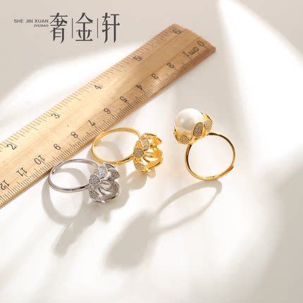 S925纯银国潮莲花戒指空托DIY珍珠针式戒托空托配件18K金开口戒托